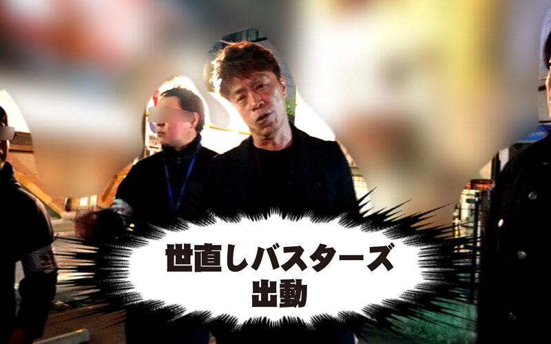 サンプル画像 2