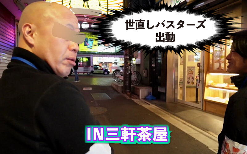 サンプル画像 2