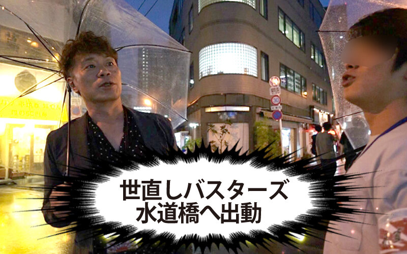 サンプル画像 2