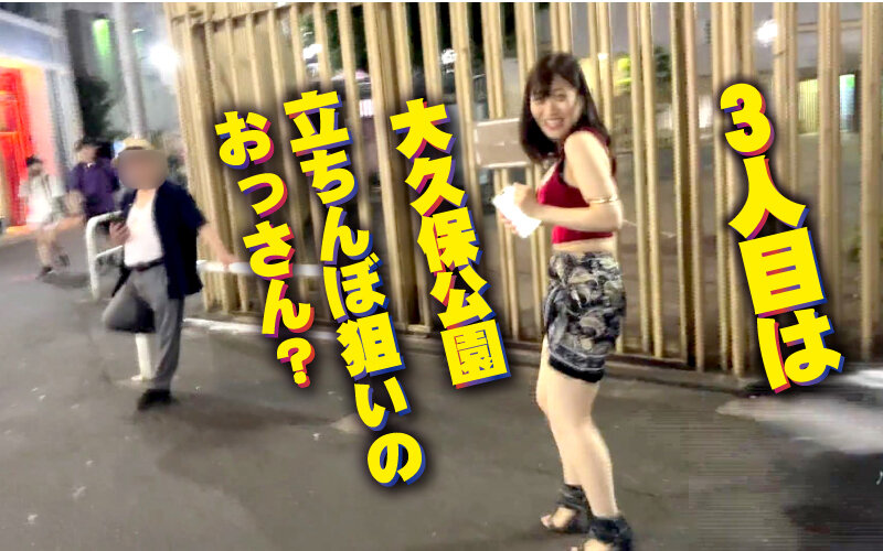 サンプル画像 11