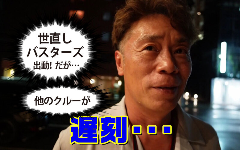 サンプル画像 2