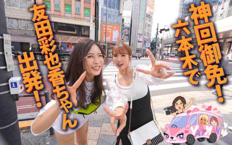 サンプル画像 2