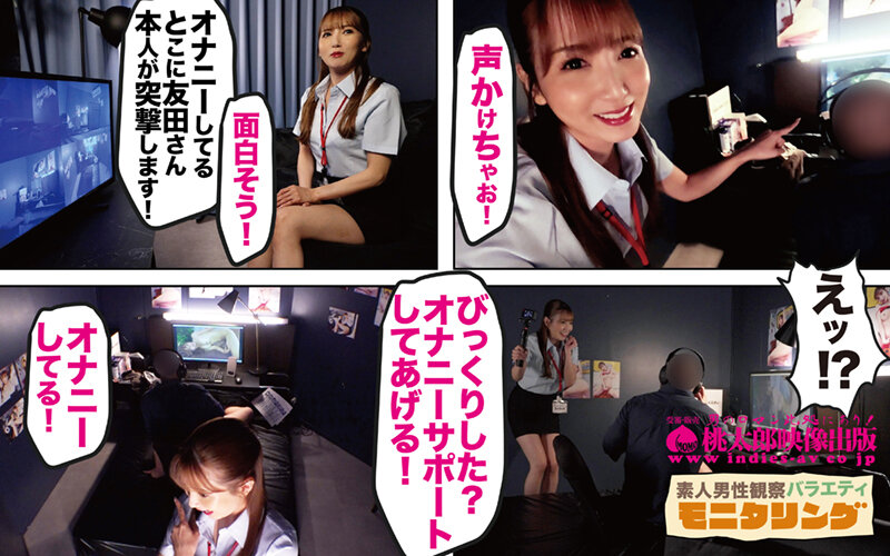 サンプル画像 12