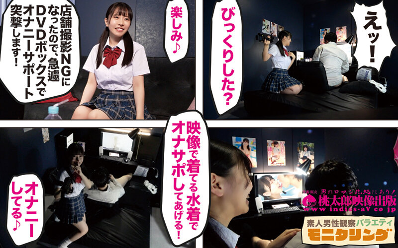 サンプル画像 12