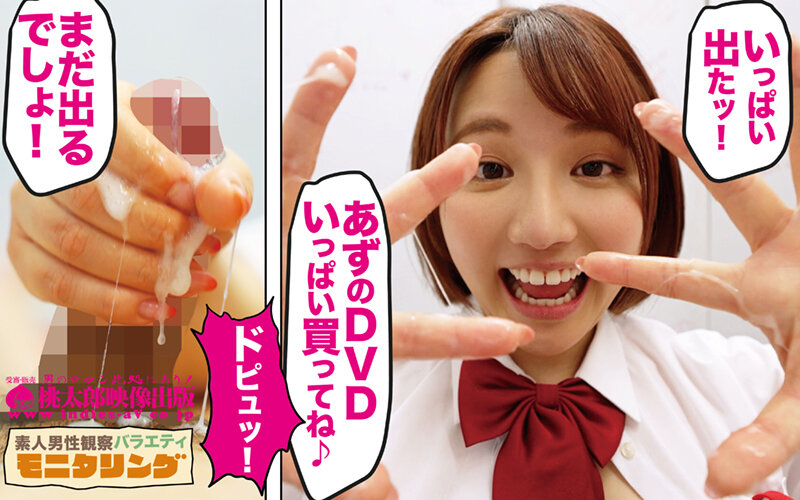 サンプル画像 11