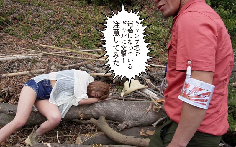 サンプル画像 2