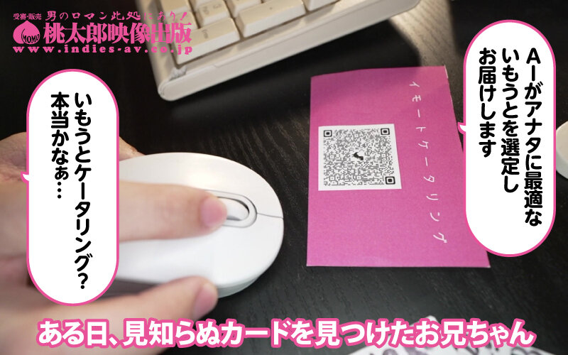 サンプル画像 2