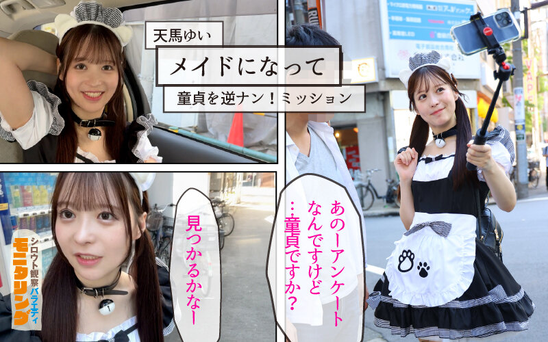 サンプル画像 13
