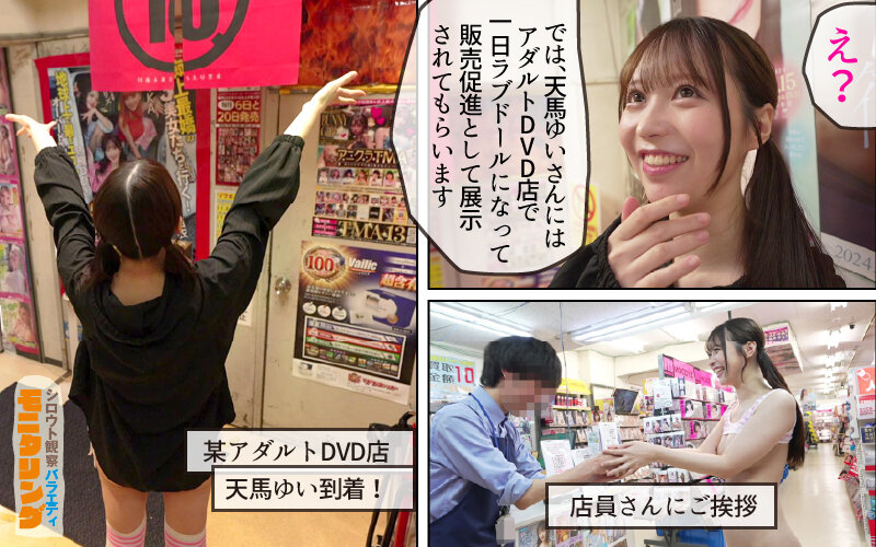 サンプル画像 3