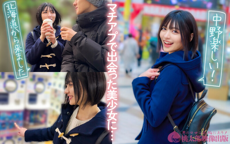 サンプル画像 3