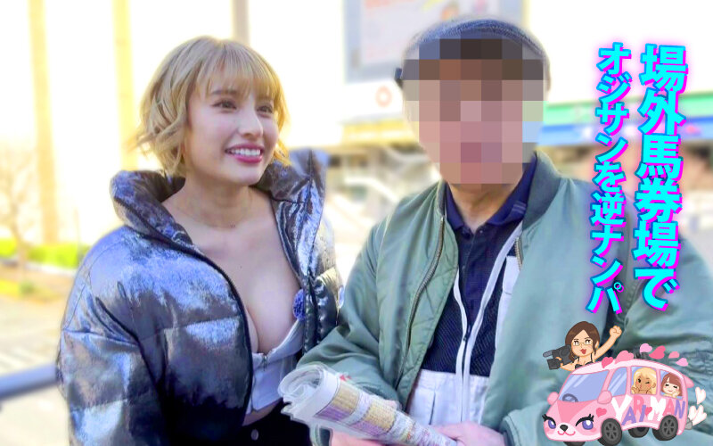 サンプル画像 11