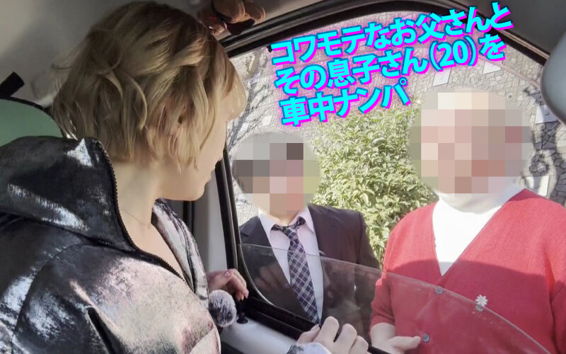 サンプル画像 16