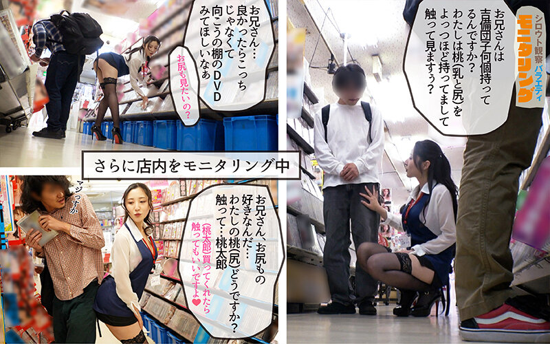 サンプル画像 5