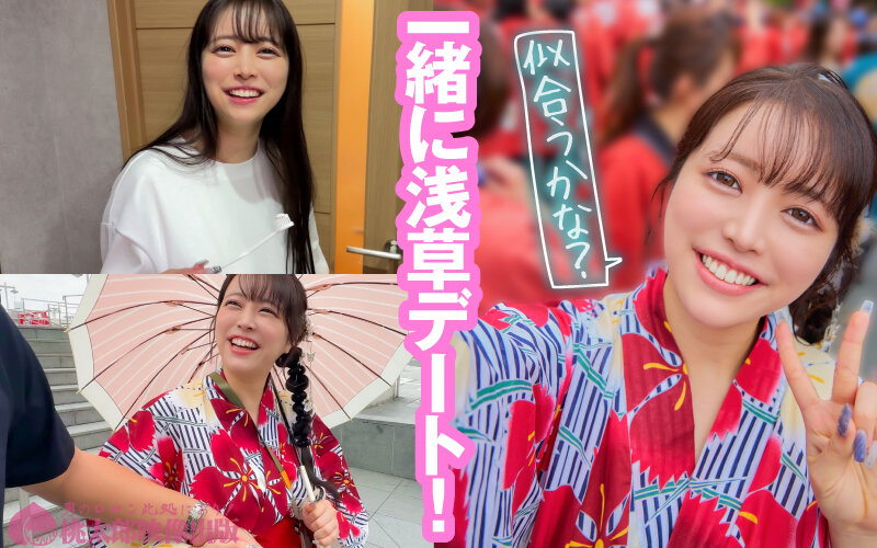 サンプル画像 12