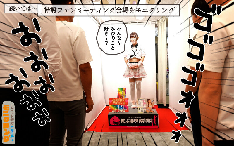 サンプル画像 7