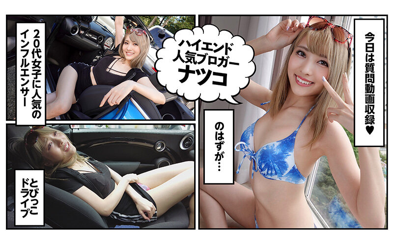 サンプル画像 2