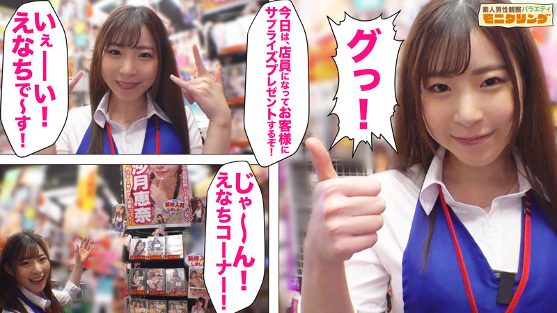 サンプル画像 2