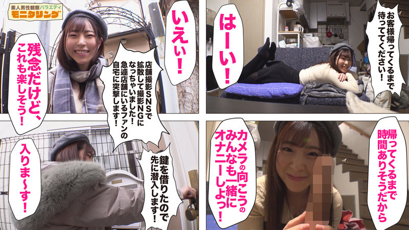 サンプル画像 2