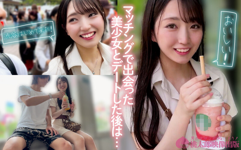 サンプル画像 3