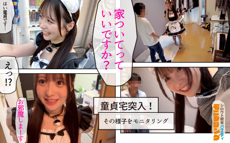 サンプル画像 4