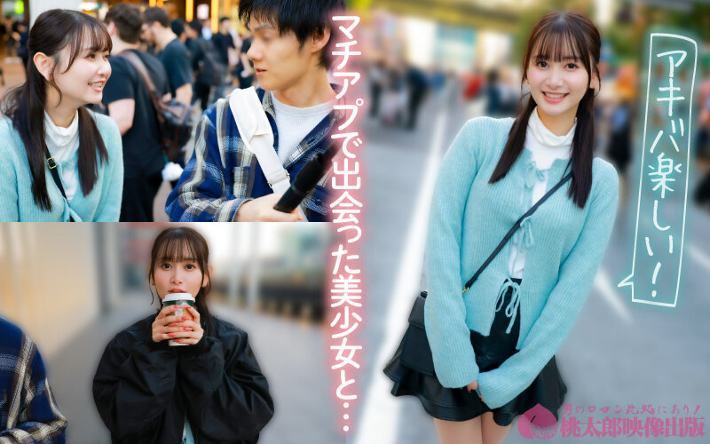 サンプル画像 3