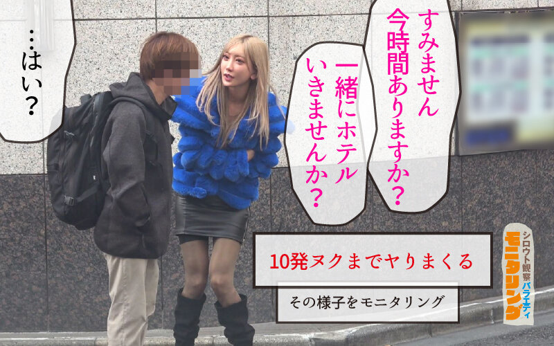 サンプル画像 6