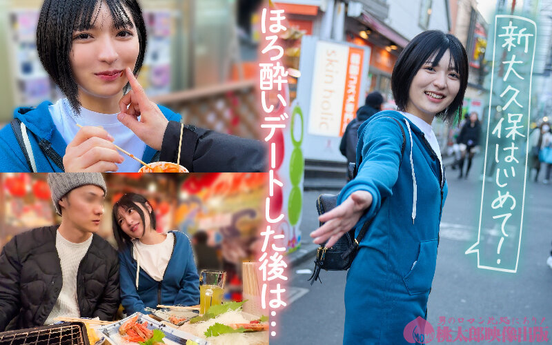 サンプル画像 3