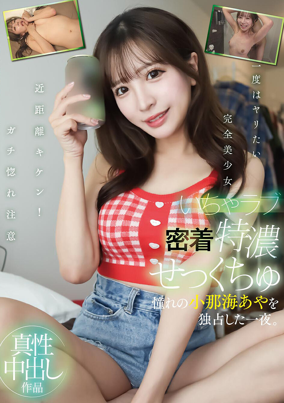 パッケージ画像