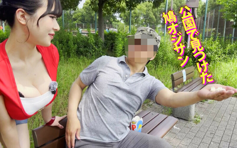 サンプル画像 8