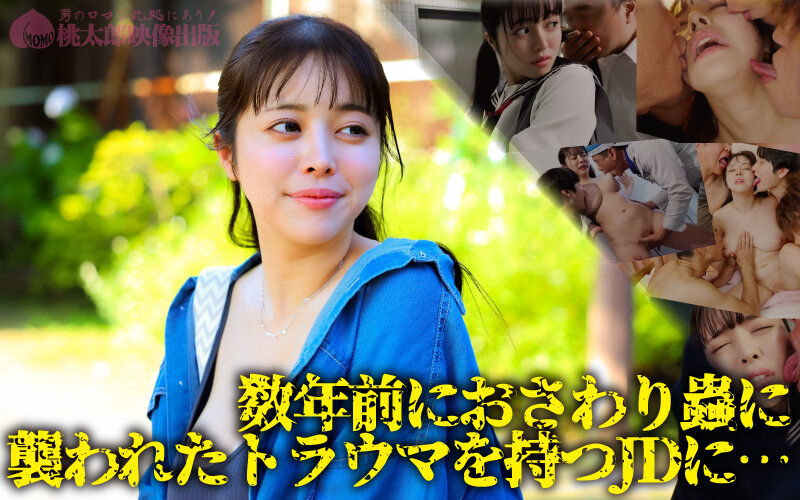 サンプル画像 3