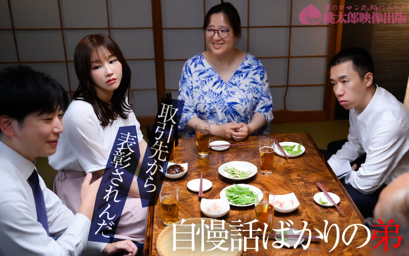 サンプル画像 3