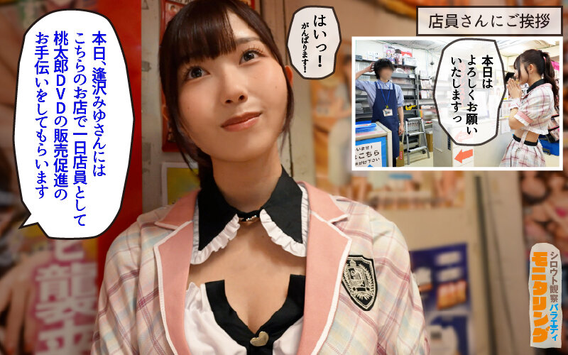 サンプル画像 3