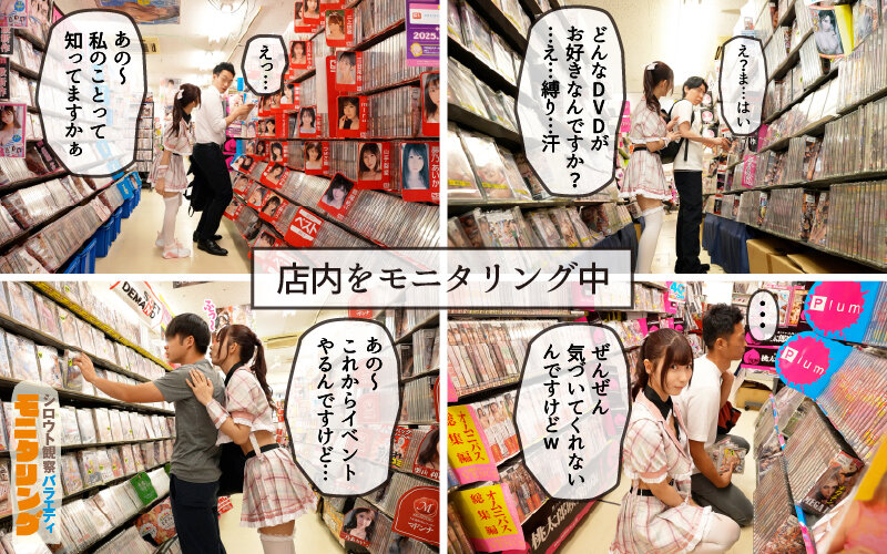 サンプル画像 4