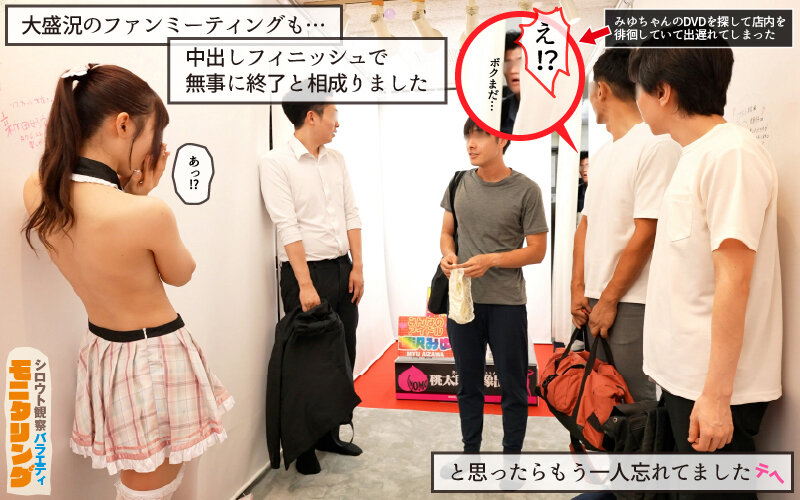 サンプル画像 10