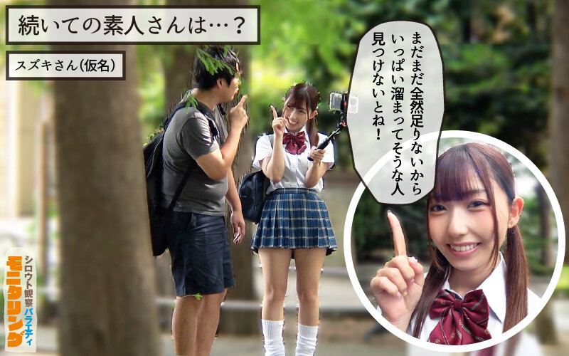 サンプル画像 7