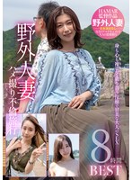 パッケージ画像