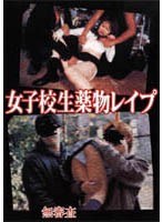 パッケージ画像