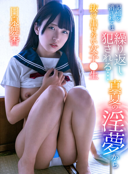 サンプルプレビュー