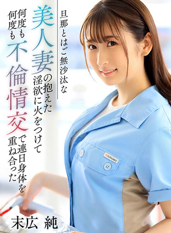 サンプルプレビュー