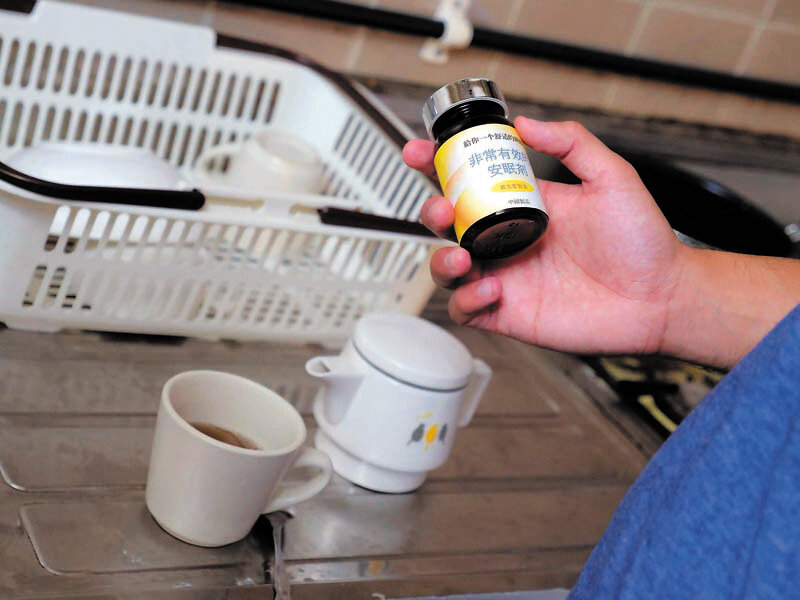 サンプル画像 2