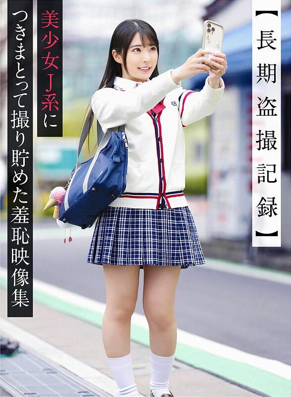 サンプルプレビュー