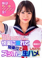 パッケージ画像