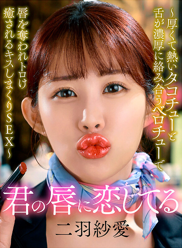 サンプルプレビュー