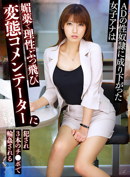 サンプルプレビュー