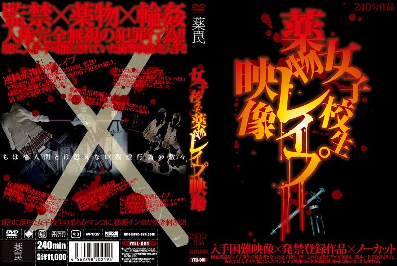 サンプルプレビュー