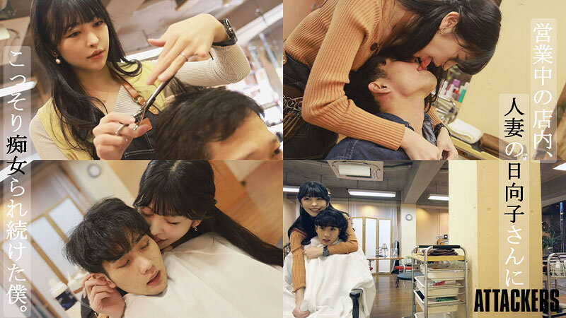 サンプル画像 2