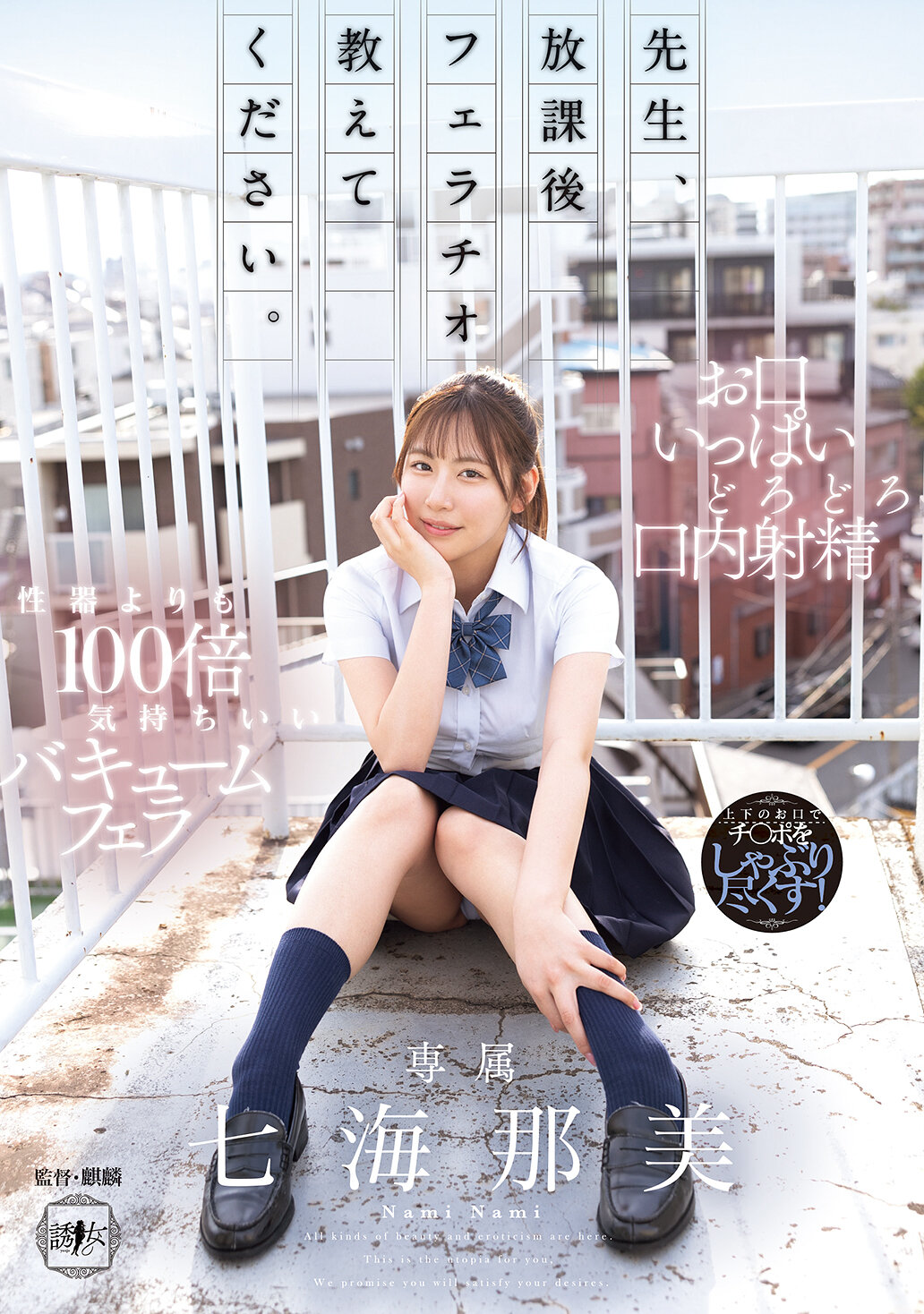 パッケージ画像