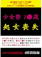 パッケージ画像