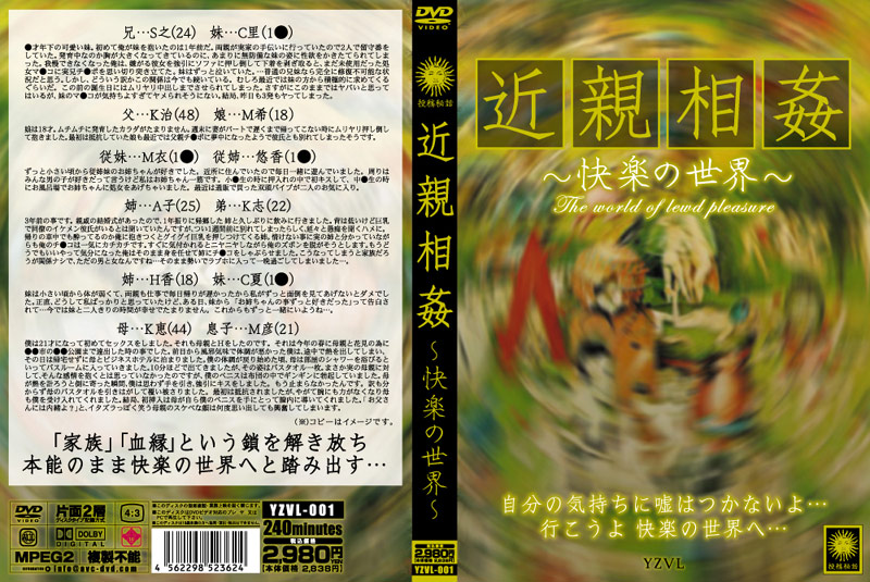 サンプルプレビュー