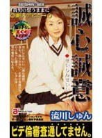 サムネイル画像